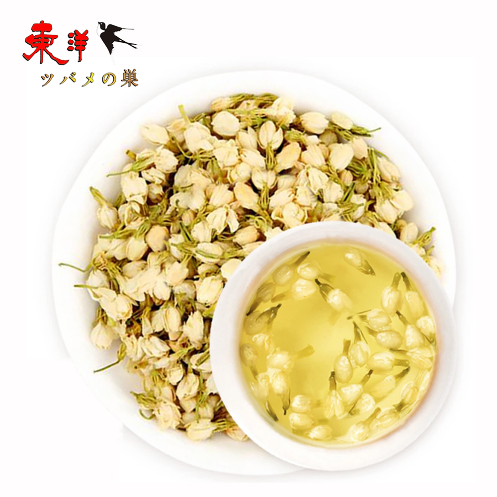 Yahoo! Yahoo!ショッピング(ヤフー ショッピング)茉莉花茶25g【2点】ジャスミン茶 すっきりとした味わい 上品な香り リラックス さっぱり 25gx2点