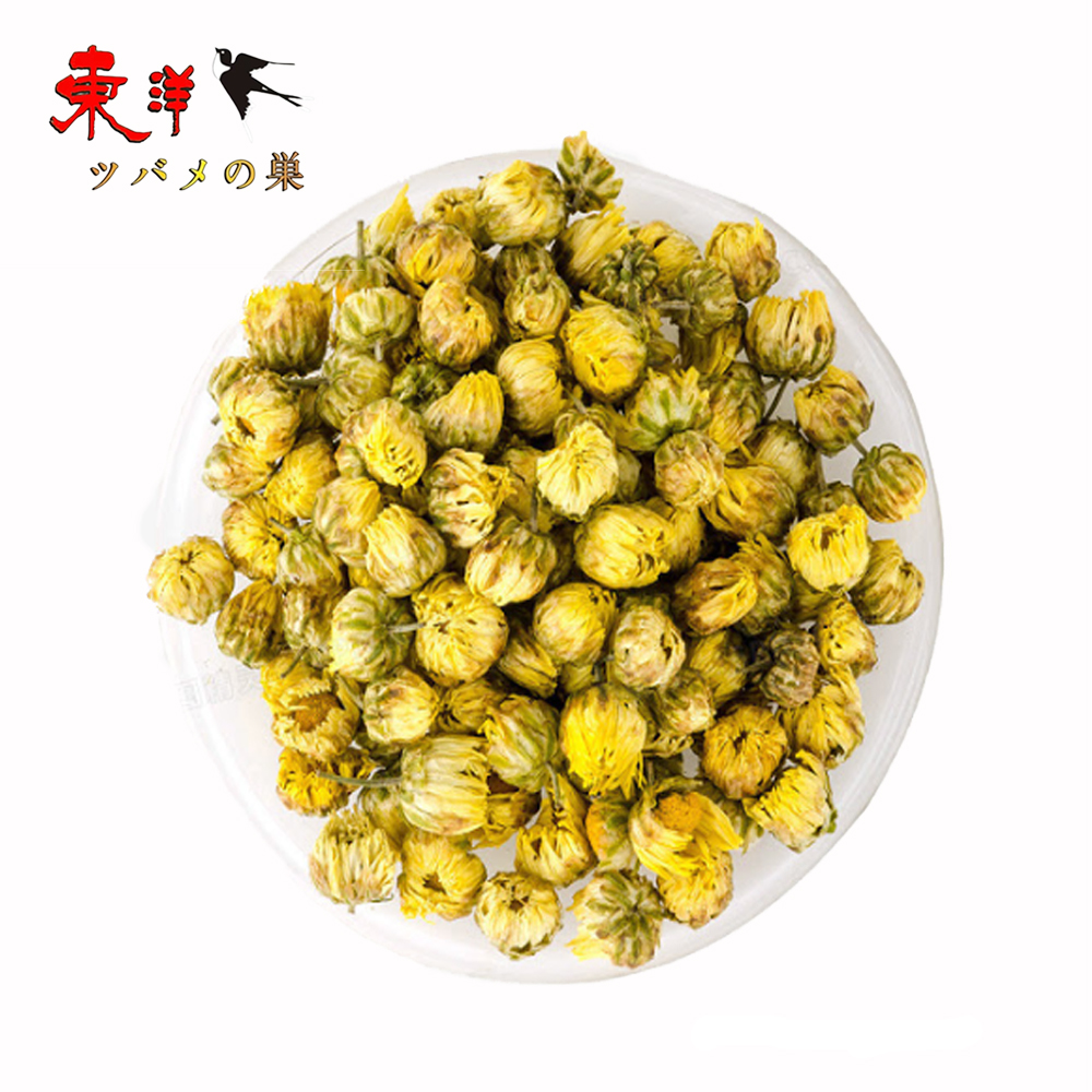 Yahoo! Yahoo!ショッピング(ヤフー ショッピング)胎菊40g【1点】中国茶 菊花茶 菊の蕾 菊の芽 ハーブティー 濃い香り おいしい健康茶 菊の花 40gx1点