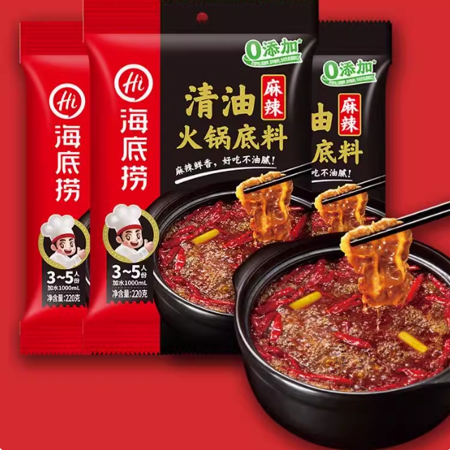 海底撈清油火鍋調料220g【1点】麻辣味 鍋の...の詳細画像5