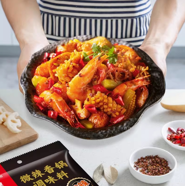 海底撈麻辣香鍋調料220g【1点】マーラーシャ...の詳細画像3
