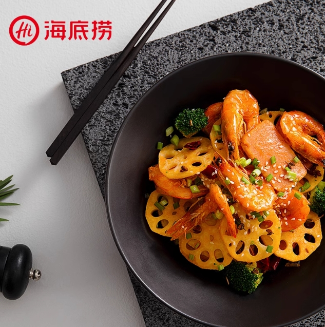 海底撈麻辣香鍋調料220g【1点】マーラーシャ...の詳細画像4