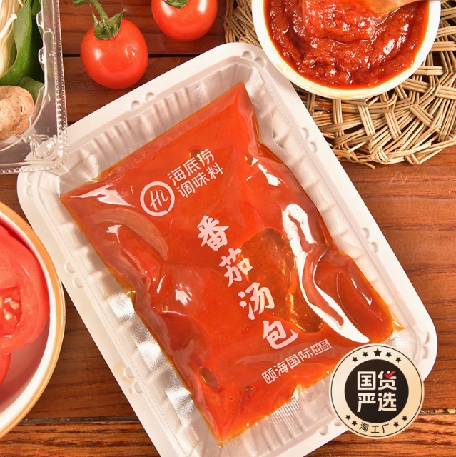 海底撈番茄火鍋調料200g【1点】トマト味 し...の詳細画像1
