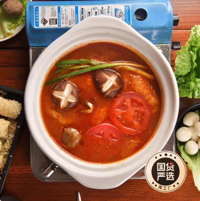 海底撈番茄火鍋調料200g【1点】トマト味 し...の詳細画像2