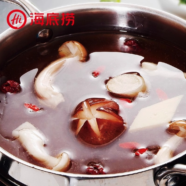 海底撈菌湯火鍋調料150g【5点】キノコ 菌類...の詳細画像3