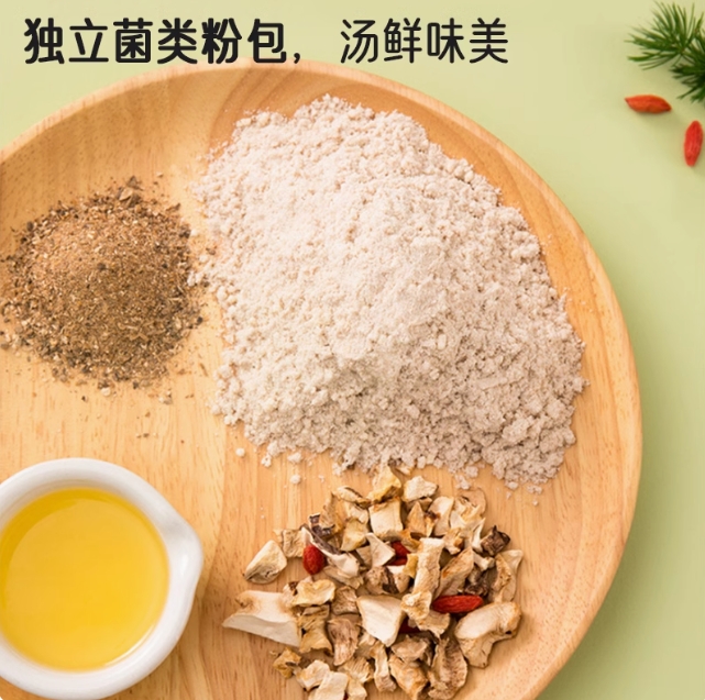 海底撈菌湯火鍋調料150g【5点】キノコ 菌類...の詳細画像5