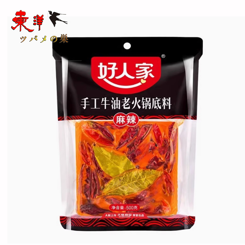 Yahoo! Yahoo!ショッピング(ヤフー ショッピング)好人家手工火鍋底料500g【1点】鍋のたれ 火鍋のスープ素 辛味 ひなべ 500gx1点