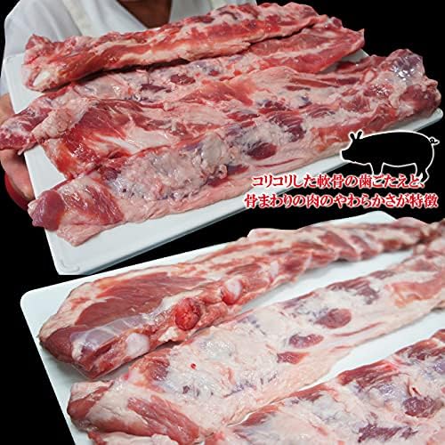 国産豚軟骨1kg【2点】 カット済み 豚肉 豚...の詳細画像3