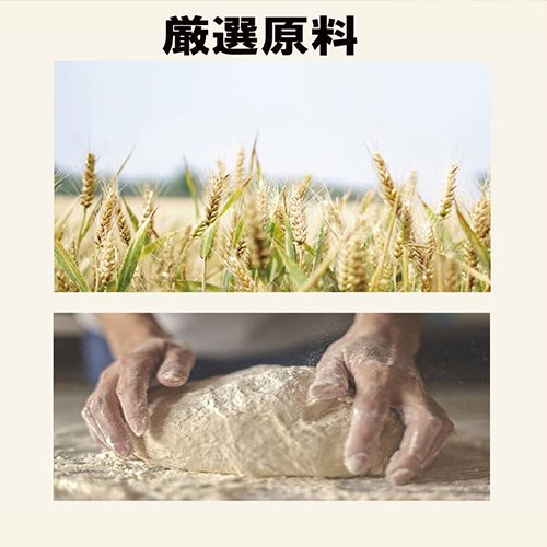 双葉大饅頭【1点】餡なし マントウ 中国の蒸し...の詳細画像5