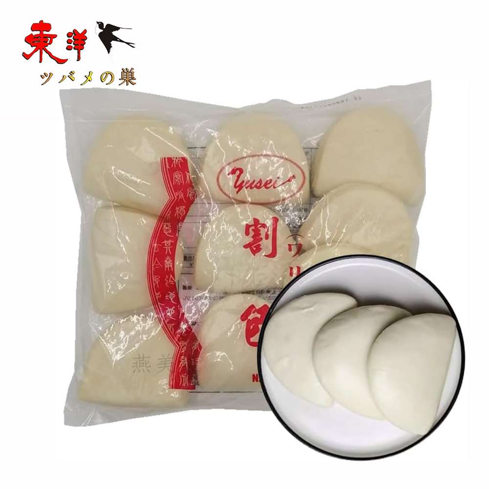 中華割包（60gx10個入り）【6点】大割包 割りパン 台湾ハンバーグの皮 台湾産 刈包 特色中華割包 中華食材 割包 割りパン 冷凍食品（60gx10個入り）x6点