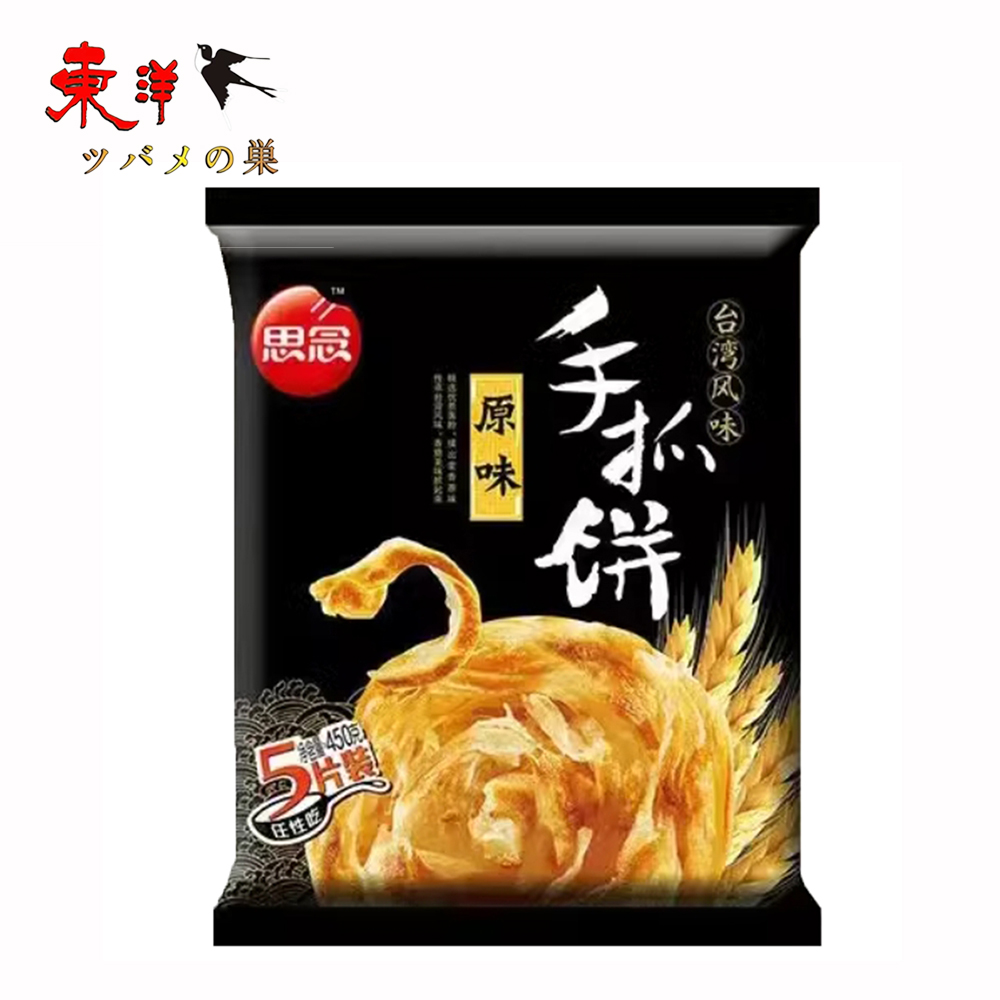 Yahoo! Yahoo!ショッピング(ヤフー ショッピング)思念原味手抓餅450g【1点】思念原味手抓餅 葱油餅 手抓餅 面食 中華料理 中華食材 思念原味手抓餅 450gx1点