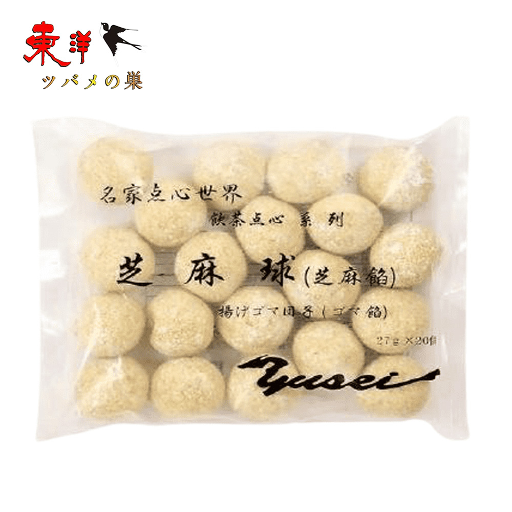 冷凍食品 芝麻団子 芝麻餡 20個入【6点】揚げごま団子 ごまあん入り 飲茶点心（20個入）x6点
