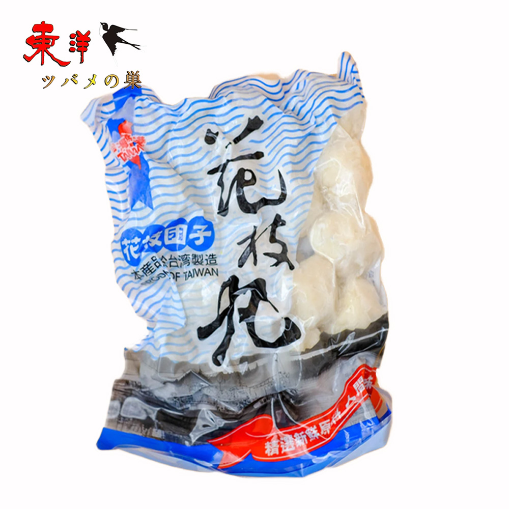 台湾漁港正宗花枝丸450g【2点】いか団子 イカだんご イカつみれ団子 火鍋具材 中華料理 台湾名物 お土産定番 台湾産 冷凍食品 450gx2点