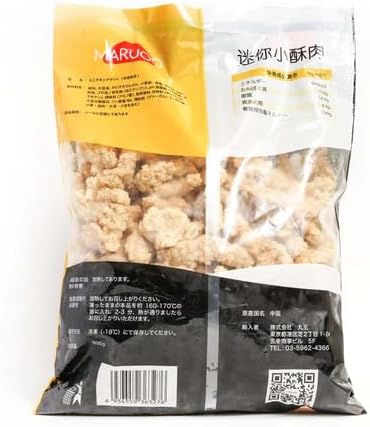 MARUOO迷?小酥肉800g【1点】ミニ ク...の詳細画像3