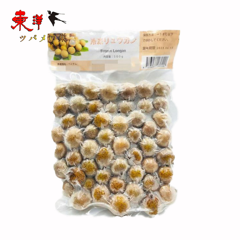 Yahoo! Yahoo!ショッピング(ヤフー ショッピング)冷凍龍眼（真空パック）500g【1点】冷凍ロンガン 甘くてジューシーな果肉 フルーティーで爽やかな味わい 500gx1点