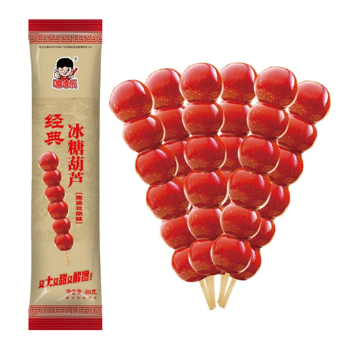 渣渣楽氷糖葫芦原味80g【1点】ビンタンフール...の詳細画像3