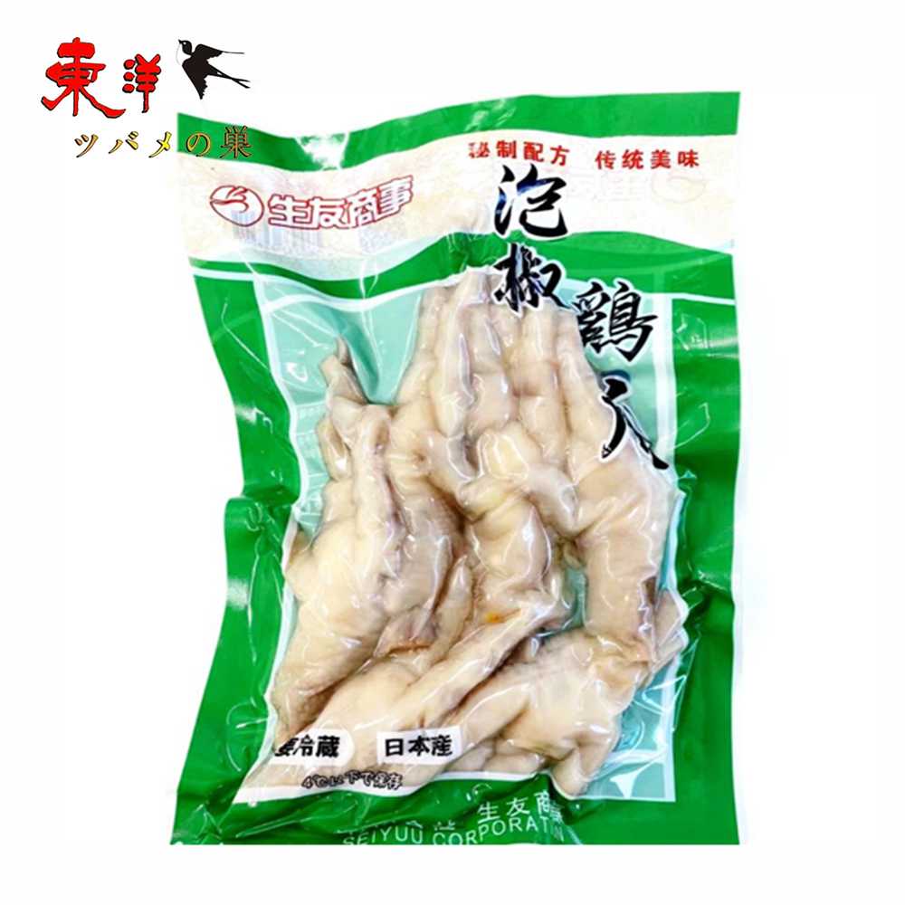 Yahoo! Yahoo!ショッピング(ヤフー ショッピング)生友泡椒鳳爪【5点】泡椒鶏爪 辛口モミジ 鶏爪 泡椒鳳爪 辛口 もみじ 泡椒 鶏爪 唐辛子の塩漬け風味モミジ 鶏足 モミジ 冷蔵食品 日本国内加工 6個入x5点