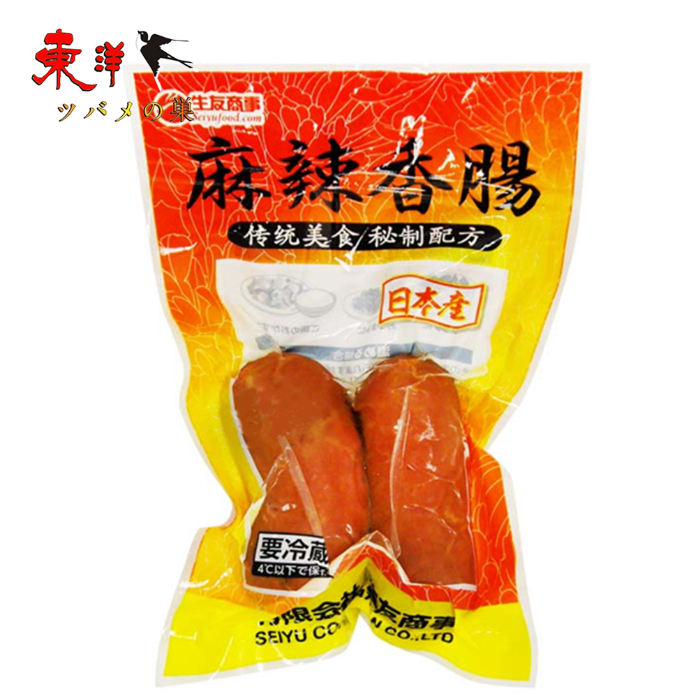 Yahoo! Yahoo!ショッピング(ヤフー ショッピング)生友麻辣香腸【1点】ピリ辛ソーセージ 麻辣香腸 2個入り 生友 冷蔵食品 日本国内加工 2個入x1点