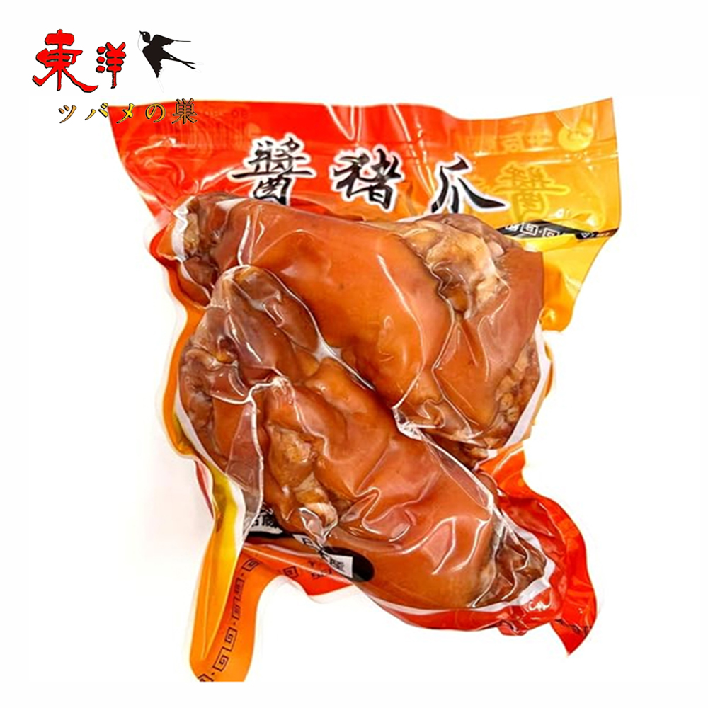 Yahoo! Yahoo!ショッピング(ヤフー ショッピング)生友醤豚爪【1点】醤豚足 醤豚蹄 とんそく 熟食 トン足 味付け豚足 2個入 冷蔵食品 日本国内加工 2個入x1点