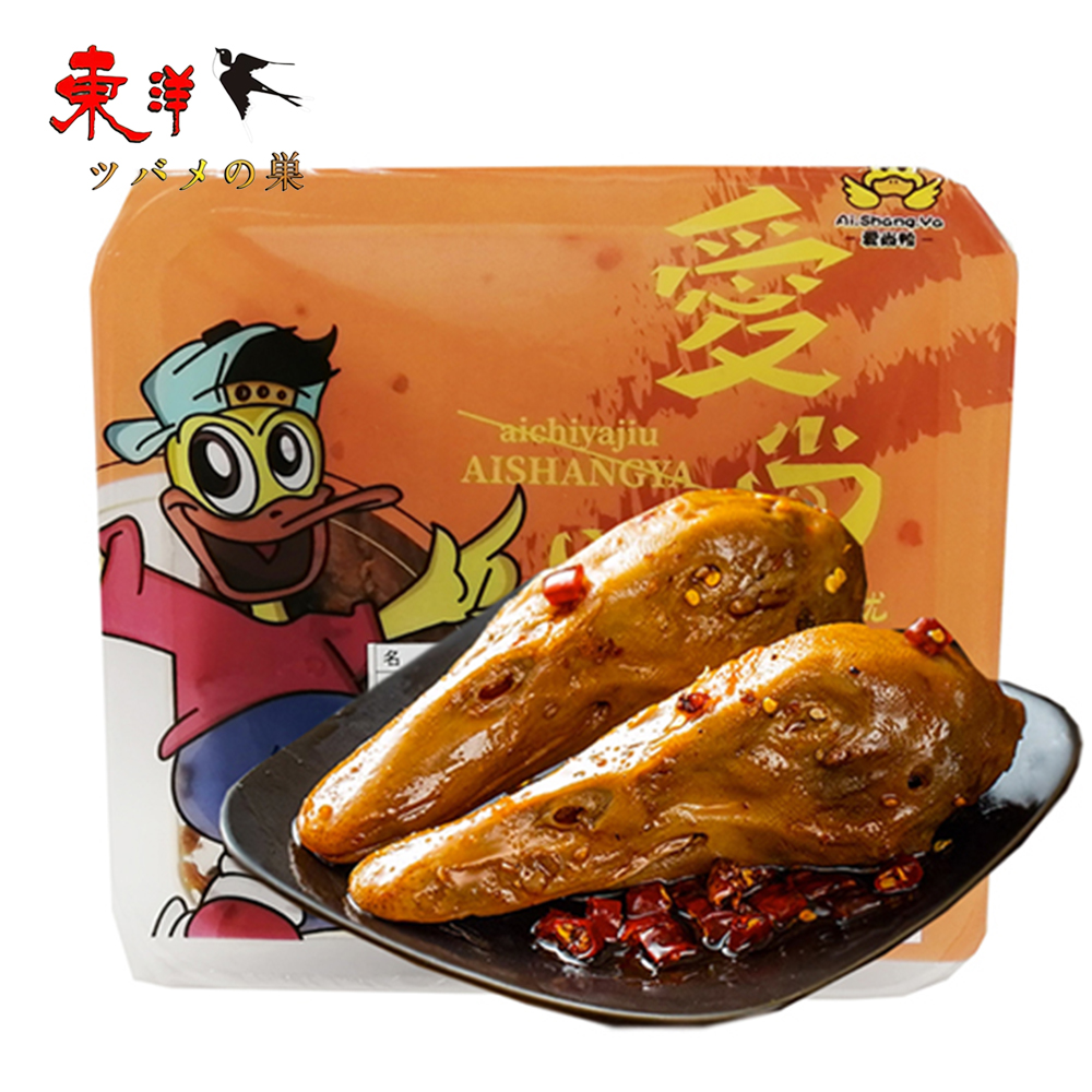 Yahoo! Yahoo!ショッピング(ヤフー ショッピング)日本国内製造 【久久鴨麻辣鴨頭】【3点】麻辣鴨頭、武漢正宗、味付け鴨の頭 2個入x3点