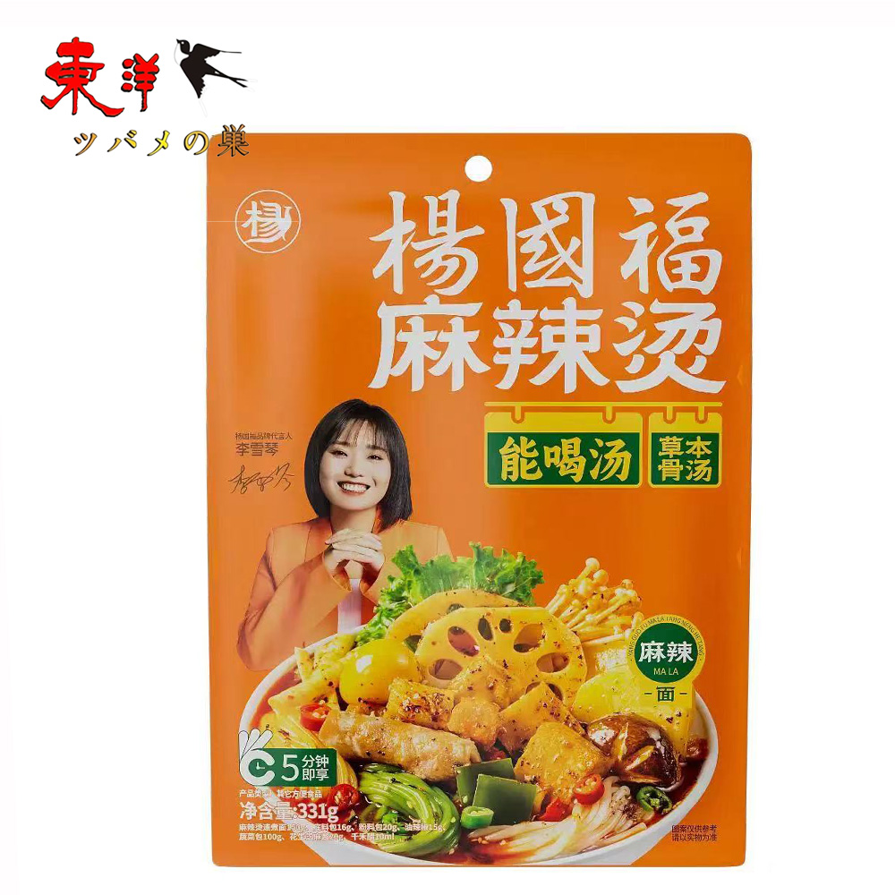 楊國福麻辣湯（面）331g【1点】ヤン・コクフ 麻辣スープ（麺） ピリ辛