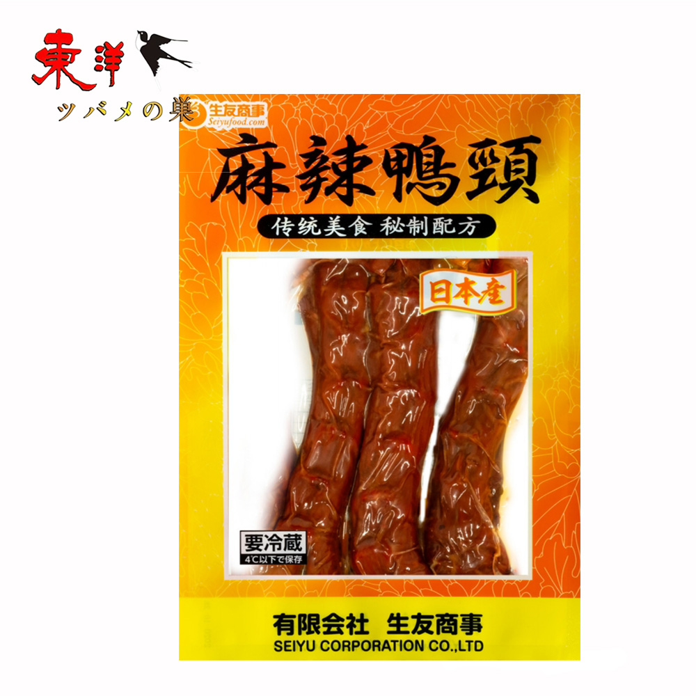 Yahoo! Yahoo!ショッピング(ヤフー ショッピング)生友麻辣鴨首【2点】麻辣鴨首 麻辣鴨頸 鴨首 味付け鴨首 鴨加工品 冷蔵食品 日本国内加工 3個入x2点