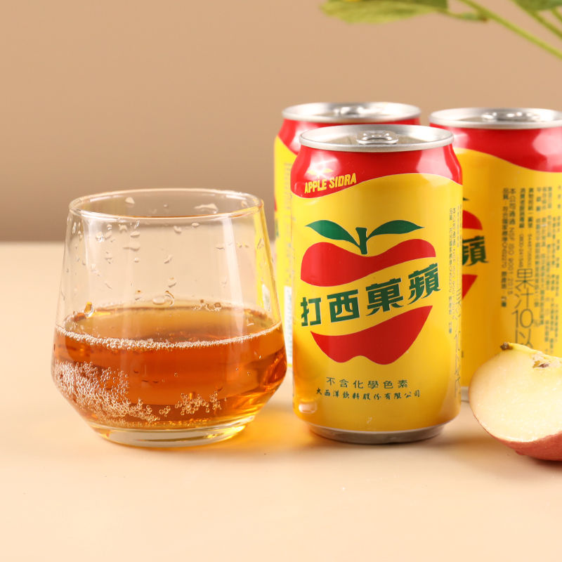 蘋果西打 【24点セット】 アップルサイダー 大西洋飲料 炭酸飲料 