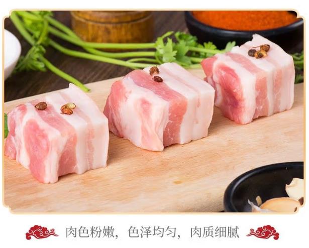 皮付き豚バラブロック4.2kg冷凍手にはいらない希少 3枚肉 角煮
