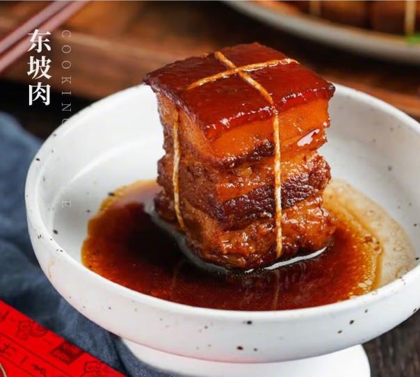皮付き豚バラブロック約800g 冷凍 手にはいらない希少3枚肉