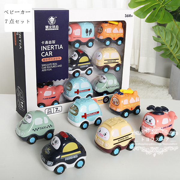 おもちゃ 知育玩具 ベビーカー 車 出産祝い 赤ちゃん 新生児 ベビー