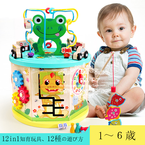 おもちゃ 知育玩具 木のおもちゃ 赤ちゃん 子供 1歳 2歳 3歳 4歳 誕生 