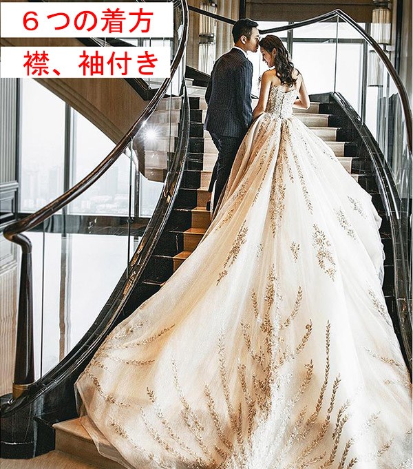 毎週更新 wedding 前ミニ 結婚式 二次会 安い 花嫁 ウエディングドレス パーティードレス 演奏会