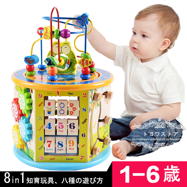 おもちゃ 知育玩具 1歳 2歳 3歳 4歳 誕生日プレゼント ギガランキングｊｐ