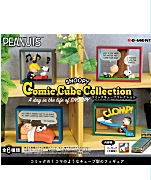 スヌーピー SNOOPY Comic Cube Collection A day in the life of