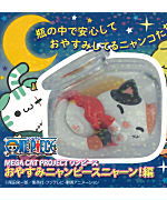 メガハウス MEGA CAT PROJECT ワンピース おやすみニャンピース