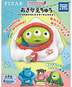 タカラトミーアーツ 【送料無料】【全部揃ってます!!】PERIHAPI おきが