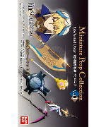 Miniature Prop Collection Fate Grand Order 絶対魔獣戦線バビロニア