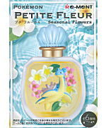 ポケットモンスター ポケモン Petite Fleur Seasonal Flowers Season 5 大好評 Flower Rainy ネコポス不可 Rm 3 ミズゴロウ