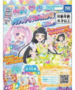 アイプリ グミ vol.4 全種コンプリートセット BOX〕タカラトミーアーツ ひみつのアイプリ アイプリカード