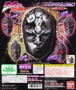 ♯Jgr26DZジョジョの奇妙な冒険マスクライトコレク石仮面編全4種 41DzEJJVy4L._UF350,350_QL50_.jpg