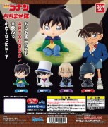 BANDAI（バンダイ） 名探偵コナン ちぢませ隊(再販） ［1.工藤新一