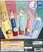 おすすめ特集 ディズニープリンセス リップケース オリジナルカラー 2 白雪姫 ネコポス不可 C 299円 Aynaelda Com