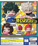 おねむたん 僕のヒーローアカデミア [5.切島鋭児郎]【 ネコポス不可