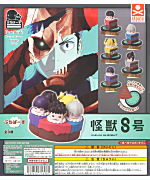 全部揃ってます!!】ぷちばーす 怪獣8号 [全5種セット(フルコンプ