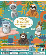 全部揃ってます!!】サタケシュンスケ ぬいぐるみコレクション [全5種