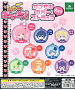 しゅごキャラ！ カプセルラバーストラップArt [7.ダイヤ]【ネコポス