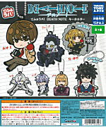 タカラトミーアーツ 【全部揃ってます!!】でふぉラバ！ DEATH NOTE