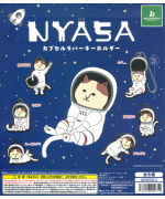 全部揃ってます!!】NYASA カプセルラバーキーホルダー [全6種セット