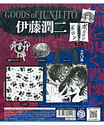 全部揃ってます!!】伊藤潤二グッズ [全5種セット(フルコンプ