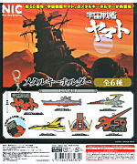 g-5dr50015s0-dp3.jpg