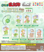 【猪名寺乱太郎】忍たま乱太郎 ぱしゃこれ ミニアクリルキーホルダーコレクション 忍たま乱太郎」ぱしゃこれミニアクリルキーホルダーコレクション Vol.1